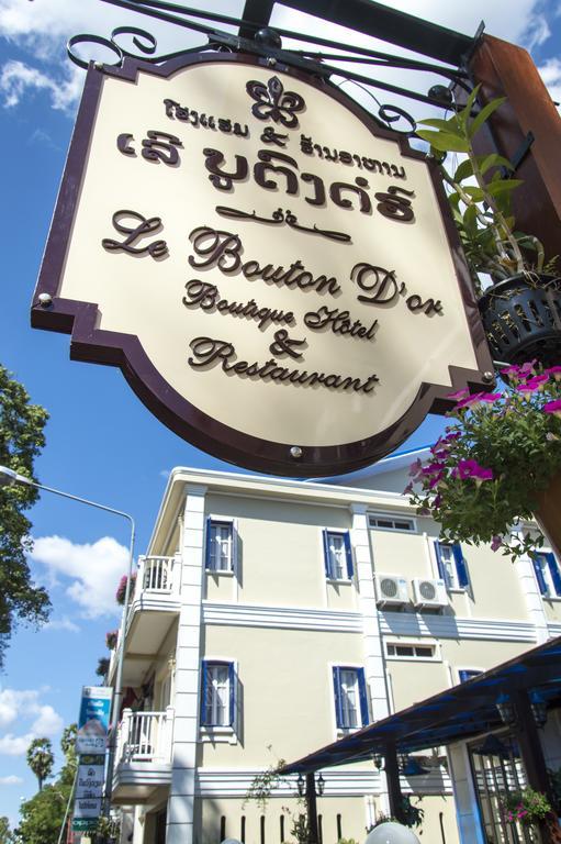 Le Bouton D'Or Boutique Hotel Thakhek Exteriör bild